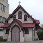 福島聖ステパノ教会