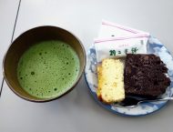 水曜喫茶