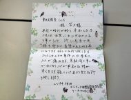 水曜喫茶