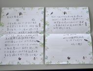 水曜喫茶